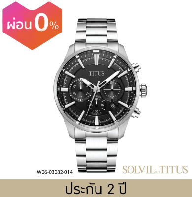 Solvil et Titus (โซวิล เอ ติตัส) นาฬิกาผู้ชาย Saber โครโนกราฟ ระบบควอตซ์ สายสแตนเลสตีล ขนาดตัวเรือน 44 มม. (W06-03082-014)