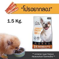 Super Bacon Formula 1.5 Kg. - Sensitive Gluten Free