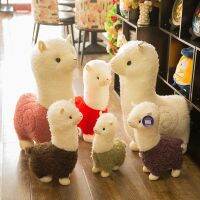 25เซนติเมตรน่ารักขนาดเล็ก Alpaca ของเล่นยัดไส้สัตว์5สีใหม่นุ่มแกะตุ๊กตาตกแต่งบ้านเด็กสาววันเกิดของขวัญคริสต์มาส