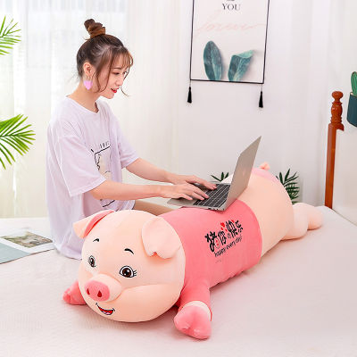 （HOT) สร้างสรรค์ใหม่ตุ๊กตาหมูนอนน่ารักขนาดใหญ่หมูกอดหมอนตุ๊กตาของเล่นผู้หญิงนอนตุ๊กตาขายส่งของขวัญ