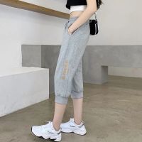 7 Plus C10036 Pants Thin Size Halen 【40-100KG】Women