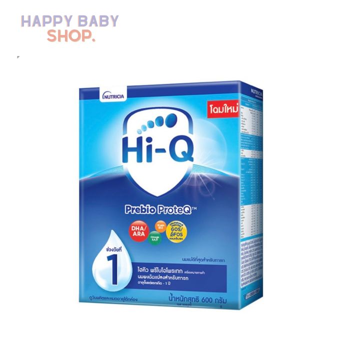 hi-q-ไฮคิว-นมผงสำหรับเด็กช่วงวัยที่-1-พรีไบโอโพรเทก-รสจืด-ขนาด-550-กรัม-1-กล่อง