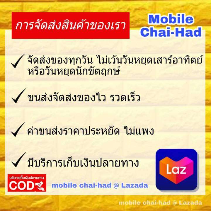 bosny-น้ำยาลอกสี-บอสนี่-paint-remover-all-purpose-ขนาด-400-กรัม