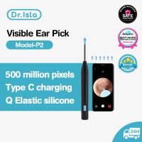 Dr.isla P2 Intelligent visualization HD Ear Scoop Ear Cleaner Tool Ear Wax Cleaner Smart Ear Pick Stick