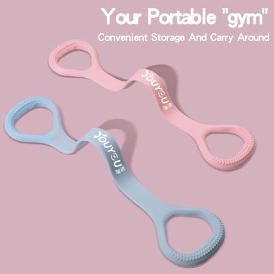 【CC】 Resistance Exercise Bands Pull Rope 8 Word Chest Expander  Gym Elastic Muscle Training Tubing Tension Rop