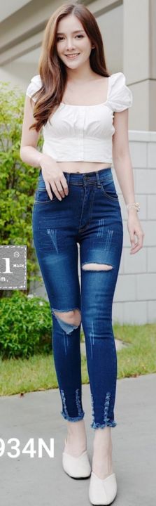 2511-vintage-denim-jeans-by-araya-กางเกงยีนส์ผญ-กางเกงยีนส์-ผญ-กางเกงยีนส์-เอวสูง-กางเกงยีนส์ยืด-ผ้าซาร่าสะกิดขาดเก๋ๆ
