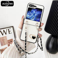 AUOVIEE บานพับเคสโทรศัพท์สายคล้องแบบคาดตัวหัวใจหรูหราสำหรับ Samsung Galaxy Z Flip 5 4 3พับเลนส์ฝาครอบด้านหลังกันกระแทก