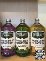 MAITRE SAVON DE MARSEILLE LIQUID SOAP SAVON LIQUIDE DE MARSEILLE EXTRA DOUX สบู่เหลว ซาวอน ลิควิด เดอ มาร์เซย์ 1L