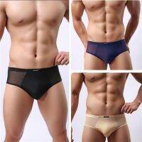 Buy 5 items and deliver them Mens underwear breifs Ice Silk y mesh ultra-thin summer shorts elastic tight breathable bright low waist youth fashion