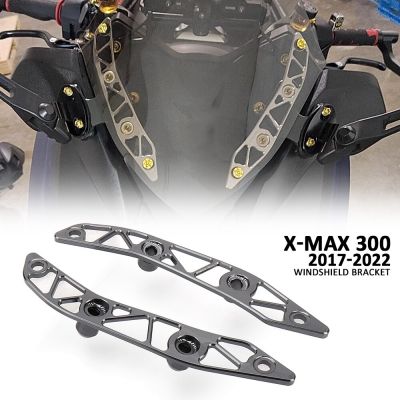 อุปกรณ์เสริมรถจักรยานยนต์สำหรับยามาฮ่า XMAX300 X-MAX300 XMAX X-MAX 300เครื่องหักเหกระจกบังลมกระจกบังลมที่ป้องกันมีขายึด2017-2022