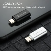 JCALLY JA04 อะแดปเตอร์ถอดรหัสเสียง Alc5686 Hifi แบบพกพา สําหรับ DAC QC8191608