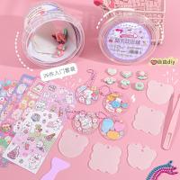 พวงกุญแจ Diy สีเขียวสำหรับเด็กของขวัญ Goo Card Diy Scrapbooking อุปกรณ์การเรียนของเล่นหนังสือคู่มือทั้งชุดสติกเกอร์เครื่องเขียน Guka ถังความสุข Guka สติกเกอร์คู่มือวัสดุวัสดุวัสดุ Goo การ์ดสติกเกอร์ชุด