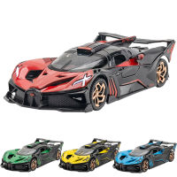 1:32 Bugatti Bolide Alloy Car Model Diecast Sports Car With Sound Light For Collection Kids Gifts