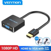 Vention ไปยังตัวแปลงวีจีเอ HDMI ตัวผู้เป็นตัวเมีย1080P VGA ไปยัง HDMI พร้อมสายออดิโอแจ็ค3.5สำหรับแล็ปท็อปช่องทีวี HDMI ไปยัง VGA