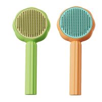 Pet Brush Self Cleaning Slicker Brush for Shedding Grooming Comb Removes Loose Underlayers and Tangled Hair