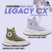 Converse รองเท้าผ้าใบ รองเท้าแฟชั่น ข้อสูง UX Run Star Legacy HI A04693CF3PPXX / A06154CF3GNXX (3900)