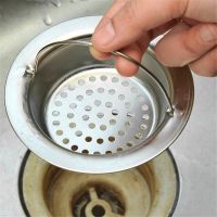 Colador de tanque de agua para cocina filtro de tanque de agua cortable para fregadero de acero inoxidable drenaje de suelo de 9cm/11cm