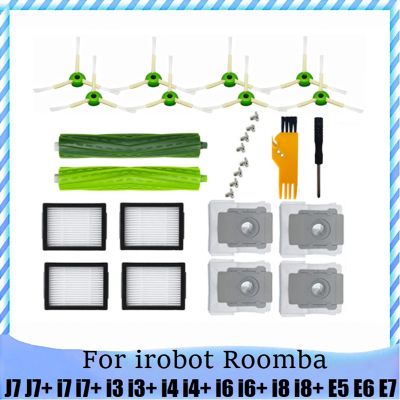 28Pcs Accessories for iRobot Roomba J7 J7+ I7 I7+ I3 I3+ I4 I4+ I6 I6+ I8 I8+ E5 E6 E7 Robot Vacuum Cleaner Parts