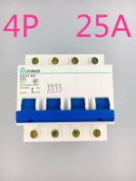 Dz47 4 P 25a เบรกเกอร์ Ac Mcb เบรกเกอร์ความปลอดภัย C ประเภท C45 4เสา