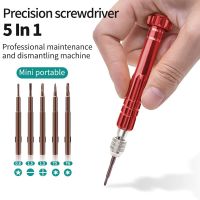 Multifunctional 5 In 1 Screwdriver Set Disassembly Screwdriver Slotted Cross Plum Blossom Computer Glasses Clock Maintenance