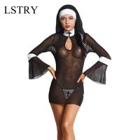 【CC】☄♤❇  Costumes Nuns Uniform Transparent Costume Set Sex Product