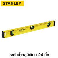 Stanley ระดับน้ำ I-Beam อลูมิเนียม สีเหลือง ขนาด 24 นิ้ว 42-074 ( STHT42074-8 ) ( ไม่รวมค่าขนส่ง )