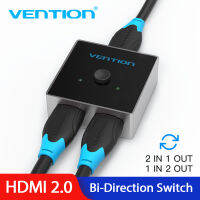 【New release】 【2023 NEW】 ② HDMI 1X4 Splitter 1 In 4 Out Spliter สำหรับ TVbox PS3/4แล็ปท็อป HDMI Switch Adapter พร้อมแหล่งจ่ายไฟ HD Switcher 4kX2k 3D Splitter