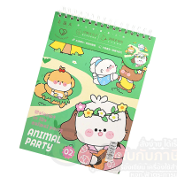 สมุด yoofun สมุดวาดเขียน A4 150 แกรม ปกคละลาย บรรจุ 50แผ่น/เล่ม จำนวน 1เล่ม พร้อมส่ง