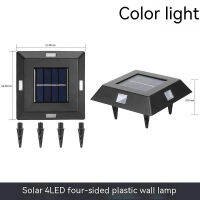 ระบบควบคุมแสงอัจฉริยะ4ชิ้น Lampu Solar Dinding กันน้ำได้สำหรับตกแต่งสวนสนามหญ้ากลางแจ้ง