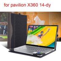 เคสสำหรับ Hp Pavillion X360เปิดประทุน14-Dy 14Z-Ec 14-Dv 14-Ek กระเป๋าแล็ปท็อปกระเป๋าเคสโน้ตบุ๊กแบบถอดออกได้ปกป้องผิว