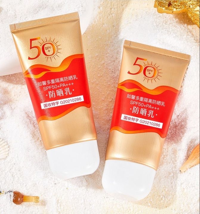 กันแดด-sunscreen-multi-solution-กันแดดสูตรใหม่-กันน้ำ-กันเหงื่อ-spf50-ผิวลุ่มลื่น-ไม่เหนียวเหนอะหนะ-เพิ่มความขาวกระจ่างอย่างเป็นธรรมชาติ-sp996