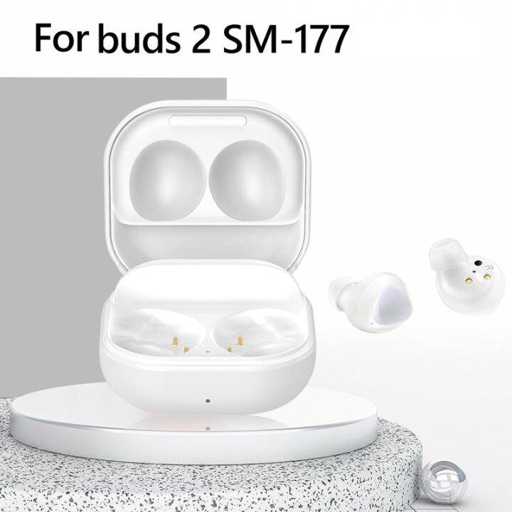 replacement-earphone-charging-box-earbuds-charger-case-white-plastic-for-samsung-galaxy-buds-2