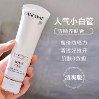 Lancome New Soft Concealer BB Cream Refreshing Sunscreen SPF50/PA 30/50ml