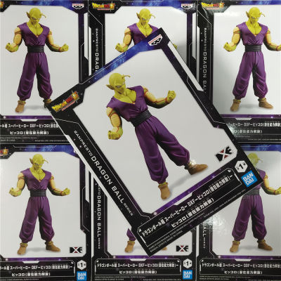 BANPRESTO Super: Super Hero Potential Unleashed Orange Piccolo อะนิเมะ PVC ตัวเลขการกระทำ180มม. Bandai Figurine ของเล่น