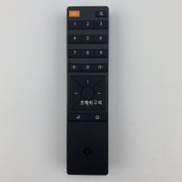 Original RC3702105/01 remote control suitable for STARTIMES BOX set-top box