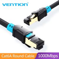 Vention Ethernet Cable CAT6 Lan Cable RJ45 Patch Cord Cable Shielded Twisted Network Ethernet for Computer Router Cable Ethernet