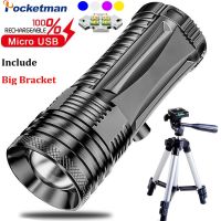 Powerful Super bright 4 Light Sources Light 4 LED Fishing Flashlight Waterproof USB Torch Can be fixed with bracket Night Work