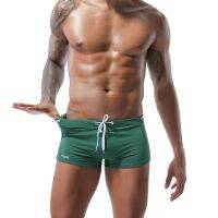 Men Women wimming Trunks Low Waist  Swim Pants Breathable and quick drying Unisex Swimwear