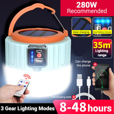 Portable Lanterns USBSolar Charging Powerful Light Night Lamp Energy-saving bulb Outdoor Camping Emergency Lamp