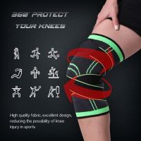 【NATA】 1/2 Pcs Knee Pads Braces Drawstring Sports Kneepad Men For Joints Joints Protector Fitness Bandage