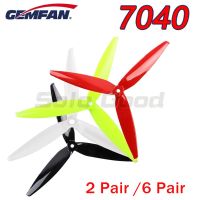 7040แฟลช Gemfan 4ชิ้น/2คู่7นิ้วใบพัด3ใบ7X4X3 PC CW CCW ใบพัดสำหรับ RC รุ่น Multicopter เฟรมอะไหล่