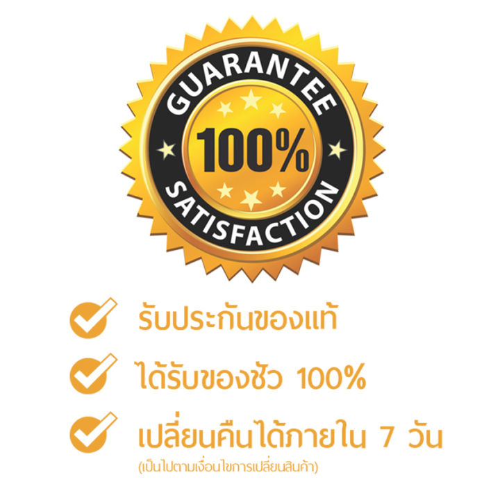 ปั้มน้ำไดโว่-ปั้มแช่-กำลัง-100วัตต์-ขนาดเดือนสวมสายยาง-1นิ้ว-และ-5-8นิ้ว-pumpkin-รุ่น-50242-ptt-wtp100c-รับประกัน-1ปี-ทำน้ำพุ-ทำบ่อปลา-รดน้ำต้นไม้-ฯลฯ