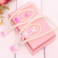 Bear Rabit Necklace Ring Bracelets For Kids Girls Children White Imitation Pearl Beads Jewelry Sets Send Randomly