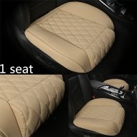 Car Seat Cover Universal Cushion For Land Rover Discovery 3/4 freelander 2 Sport Range Sport Evoque Car Styling