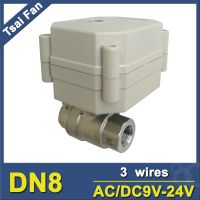 Tsai พัดลม Ac/Dc9 24V วาล์วมอเตอร์3สาย Tf8 S2 C 2ทางอัตโนมัติวาล์วสแตนเลส Bsp/npt 1/4 สำหรับควบคุมน้ำ