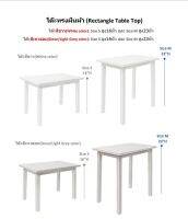 โต๊ะไม้ผืนผ้า ABC Design โต๊ะไม้ Rectangle Table(หน้าโต๊ะ40x60cm.) โต๊ะเอนกประสงค์ โต๊ะข้างเตียง โต๊ะ มี2ความสูง รุ่นSสูง16นิ้ว รุ่นMสูง23นิ้ว สีขาว สีเทา