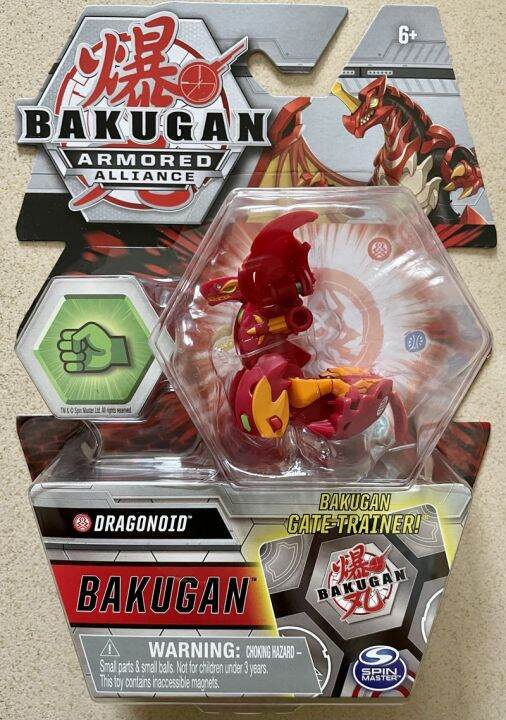 second-generation-bakugan-transparent-bakugan-battle-instant-deformation-catapult-battle-game-toy-us-version-genuine