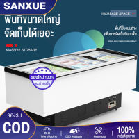 SANXUE? ตู้แช่อาหารสด ตู้แช่แบบกระจก ตู้แช่แข็งเชิงพาณิชย์ตู้แสดงซุปเปอร์มาร์เก็ตตู้เกาะแนวนอนตู้แช่แข็งตู้เย็นตู้เย็นตู้แช่แข็งประตูกระจกตู้เก็บสด