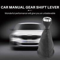 Car 6-Speed Manual Gear Shift Shift Knob Dust Cover for R55 R56 R57 R58 R59 R60 R61