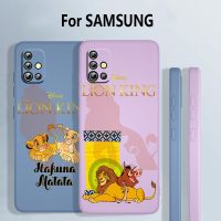 [KK63] น่ารัก Lion King สำหรับ Samsung Galaxy A73 A72 A71 A53 A52 A51 A42 A33 A32 A31 A22 A21 A11 Liquid เชือกโทรศัพท์กรณี Capa